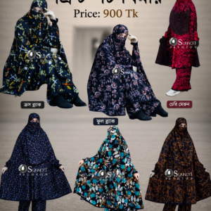 প্রিন্ট শট খিমার (Paint Short Khimar