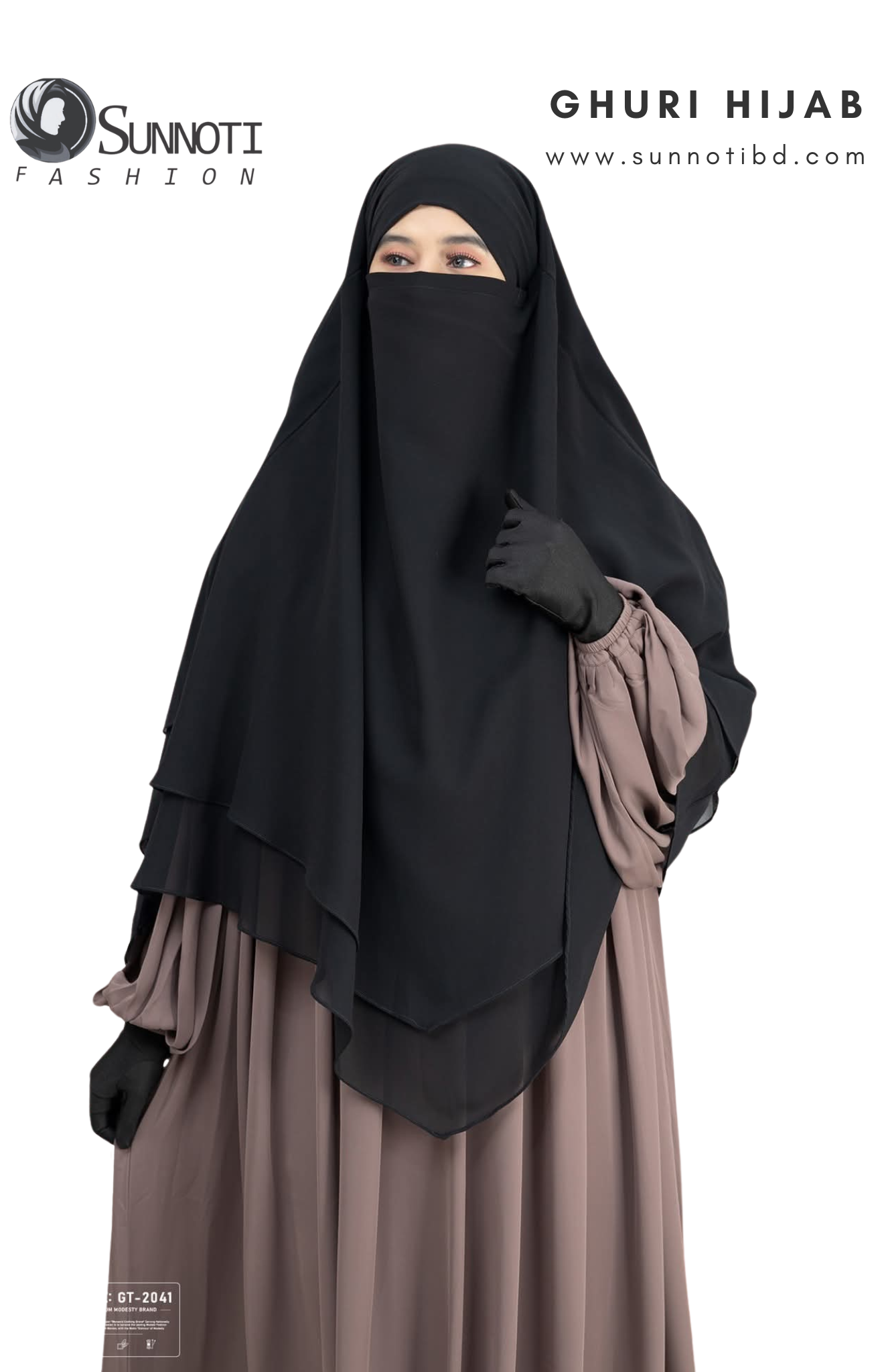 ঘুড়ি হিজাব (Ghuri Hijab) - Image 3