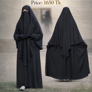 মুসলিমা সেট -২ (Muslima Set 2)