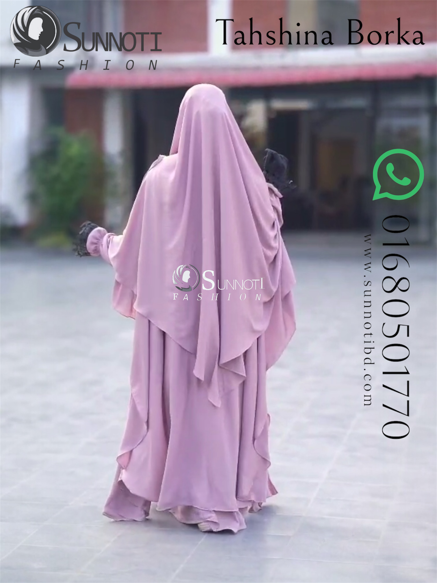 তাহসিনা সেট হালকা গোলাপি (Tahshina Set) - Image 3